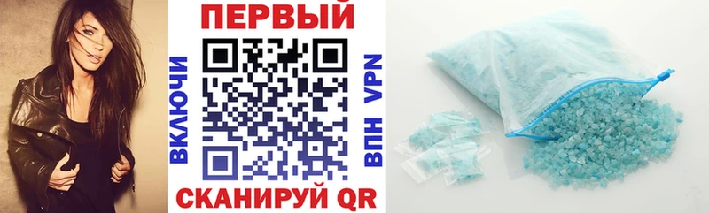 Амфетамин 98%  наркошоп  Дмитриев 