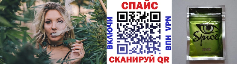 Бутират буратино  Дмитриев 