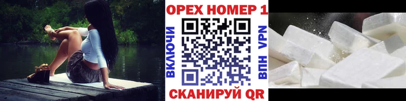 Кокаин Перу  Дмитриев 