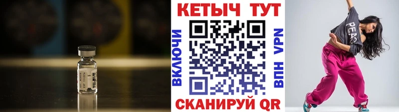 мориарти Telegram  дарнет шоп  Дмитриев  Кетамин VHQ  KRAKEN ССЫЛКА 