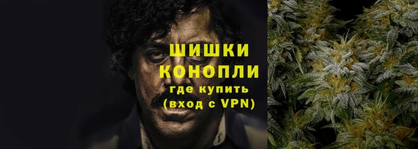 меф VHQ Беломорск