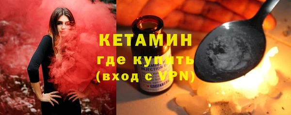 индика Покачи