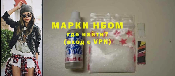 jwh Покров