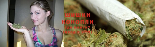 кокаин Покровск