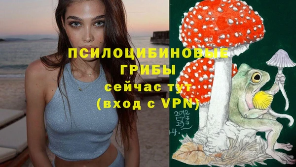 меф VHQ Беломорск