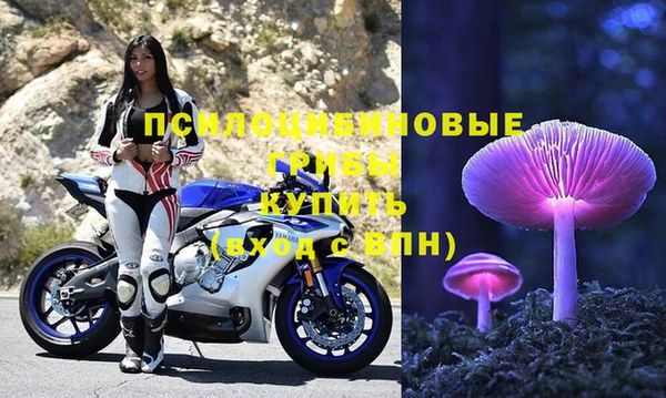 меф VHQ Беломорск