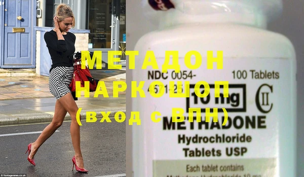хмурый Белокуриха