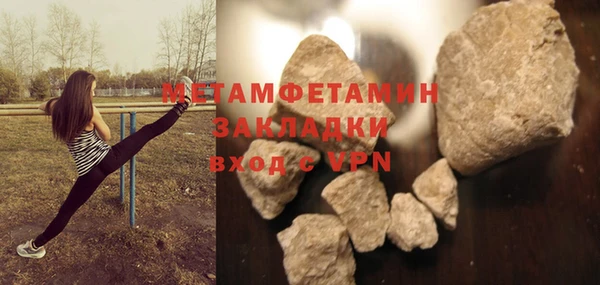 индика Покачи