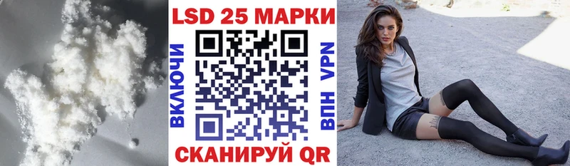 ЛСД экстази кислота  Дмитриев 