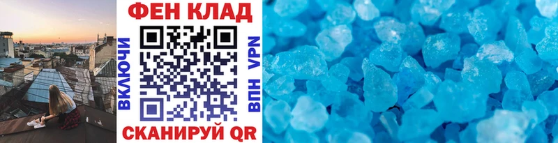 Первитин витя Дмитриев