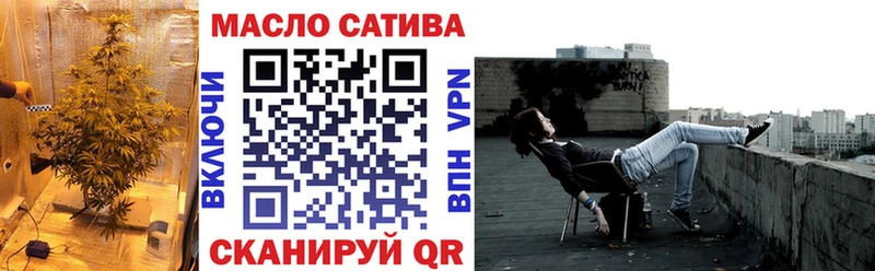 ТГК концентрат Дмитриев