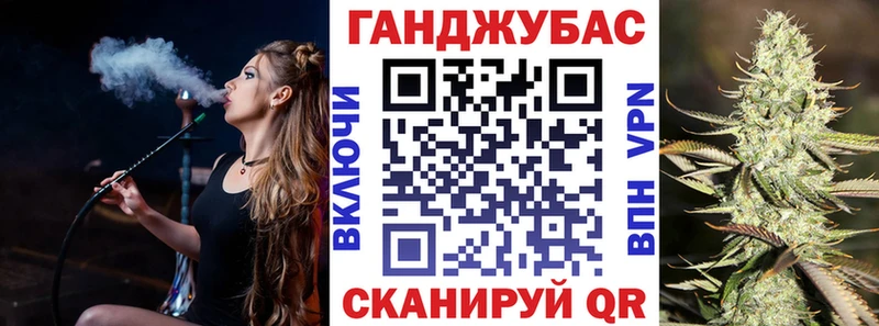 Канабис MAZAR  Дмитриев 